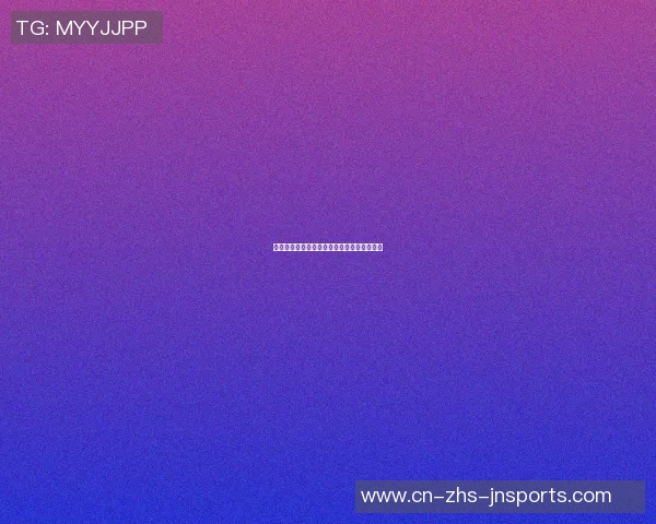 维语篮球解说明星的成长之路与未来发展展望 维语篮球解说明星的成长之路与未来发展展望