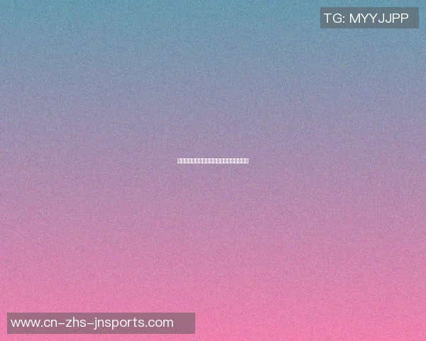 篮球明星向日葵的成长之路与奋斗精神的启示 篮球明星向日葵的成长之路与奋斗精神的启示